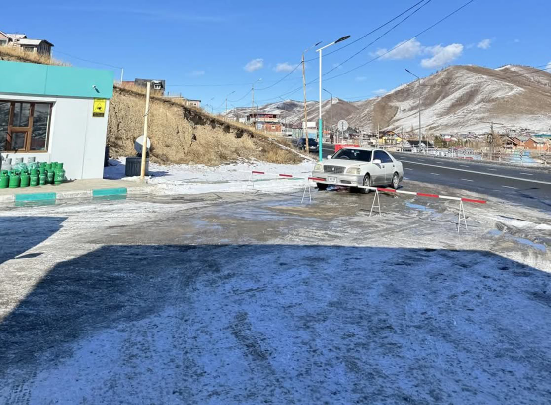 ШАТАХУУН ТҮГЭЭХ СТАНЦУУДАД ЗӨРЧИЛ ИЛЭРЧЭЭ